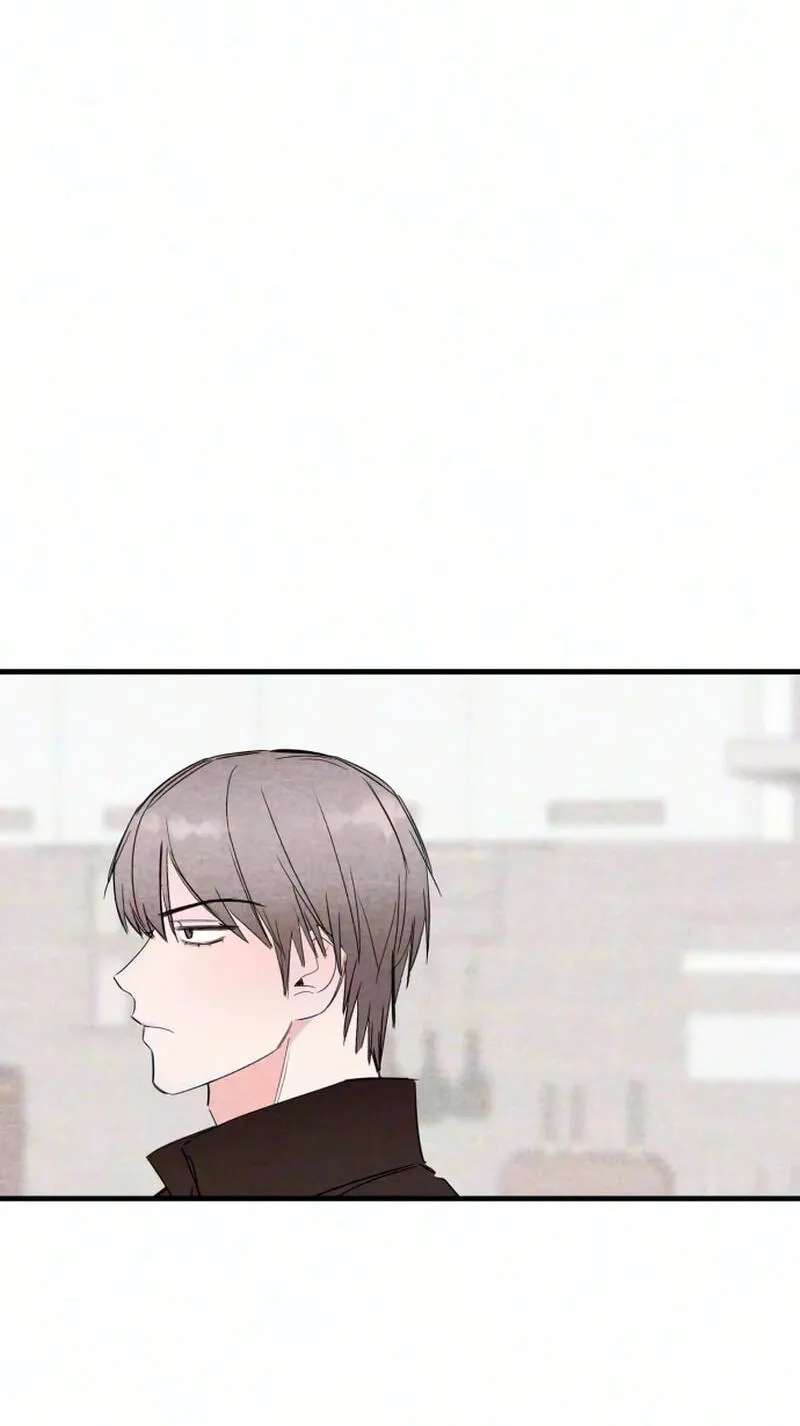 The Perfect Senior's Secret! Chapter 26 - page 54