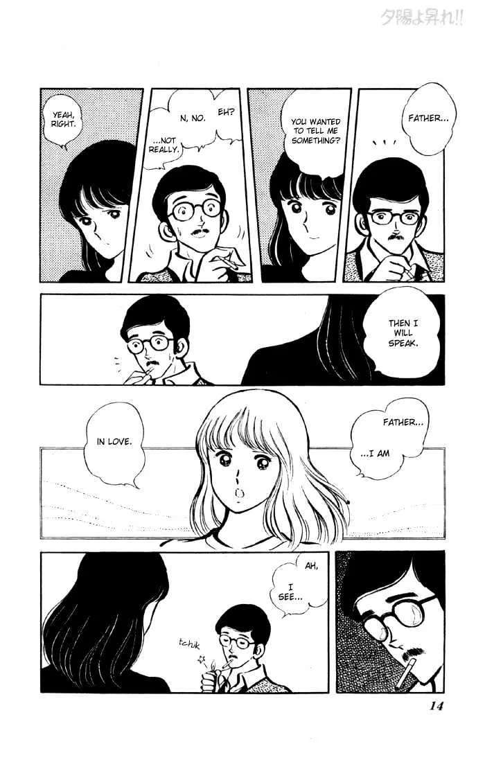 Yuuhi yo Nobore!! Chapter 4 - page 12