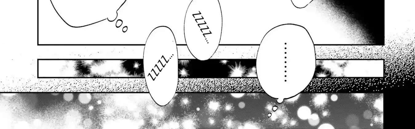 Kimi wa Budoukan ni Tatenai Chapter 2 - page 66