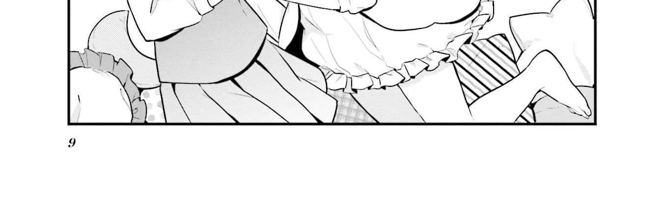 Shizune-chan Can't Sleep Today, Either Chapter 1 - page 2