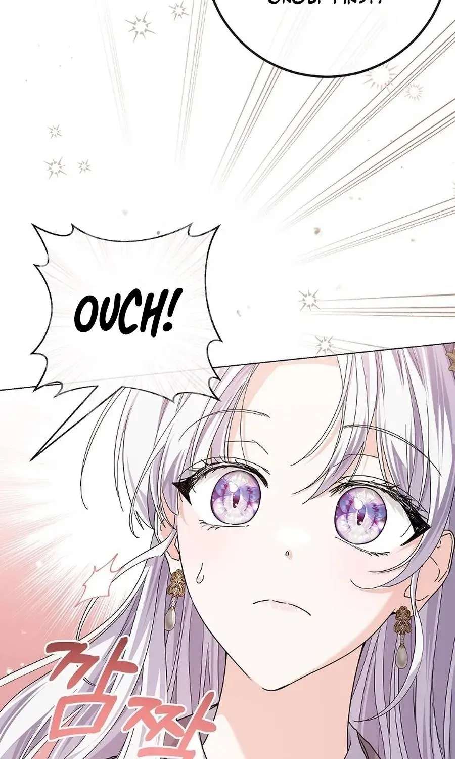 The Princess Stans in Secret Chapter 64 - page 50