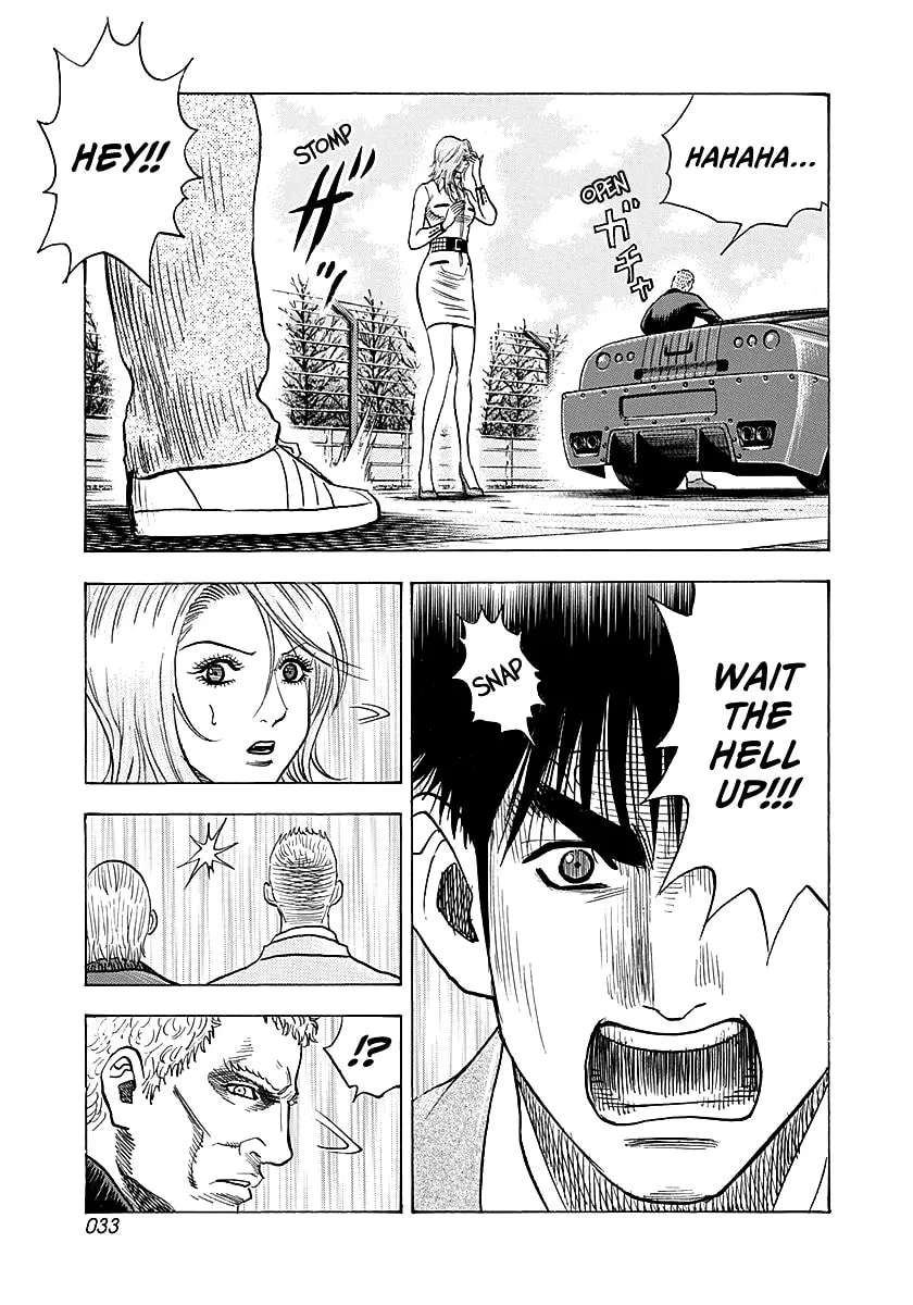 Countach Chapter 280 - page 13