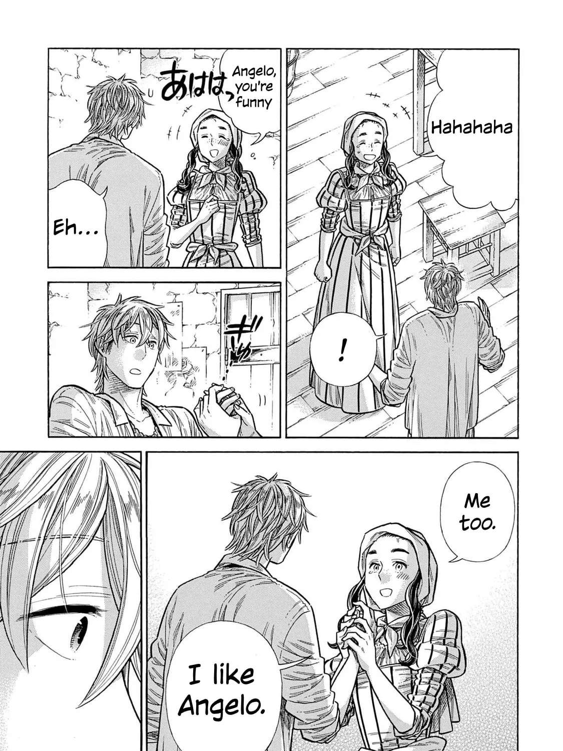 Arte Chapter 105.2 - page 19