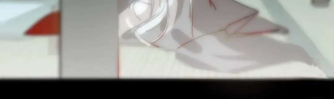 AoAo Waiting to Be Eaten Chapter 207 - page 24