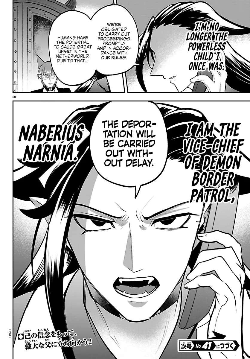 Mairimashita! Iruma-Kun Chapter 457 - page 20