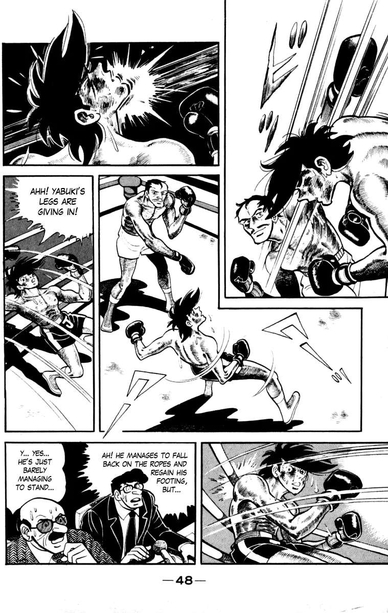 Ashita no Joe Chapter 111 - page 47