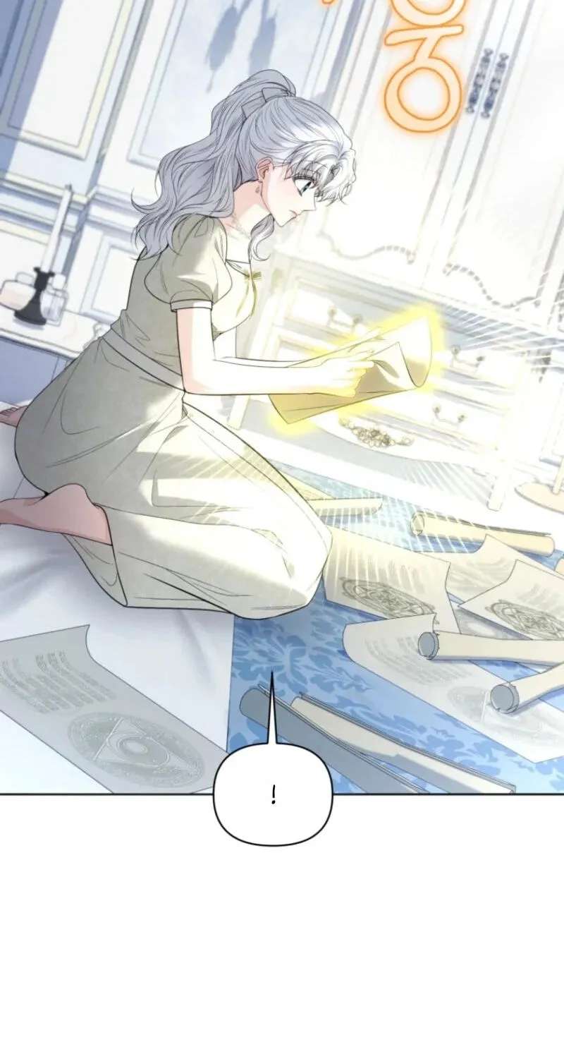 Low-Level Civil Servant Wants to Climb the Social Ladder Chapter 73 - page 65