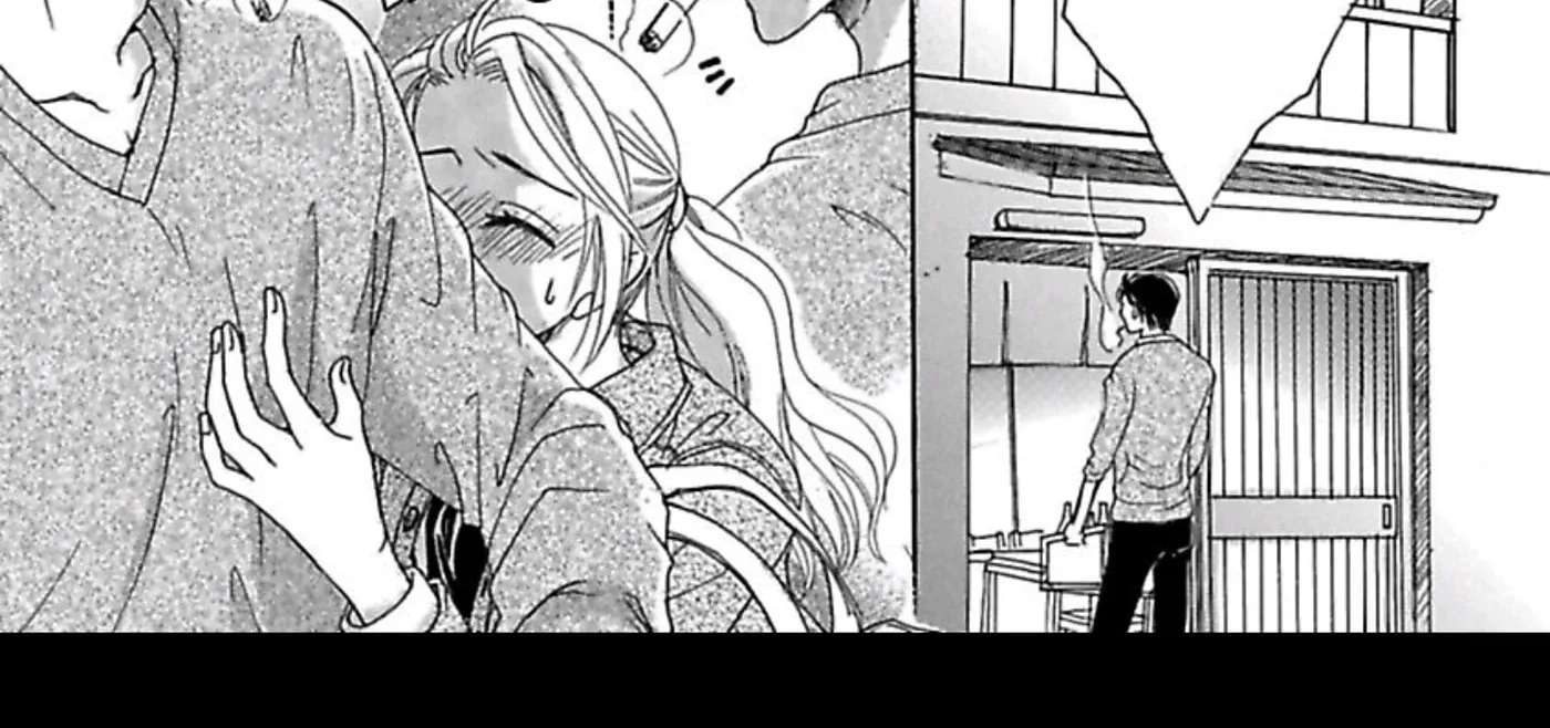 Kari Hajime no Chigiri Chapter 2 - page 26