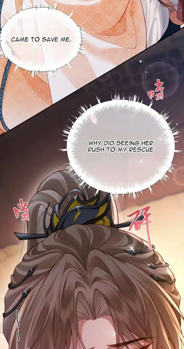 The Emperor's Uncle Bows for Me Chapter 4 - page 33