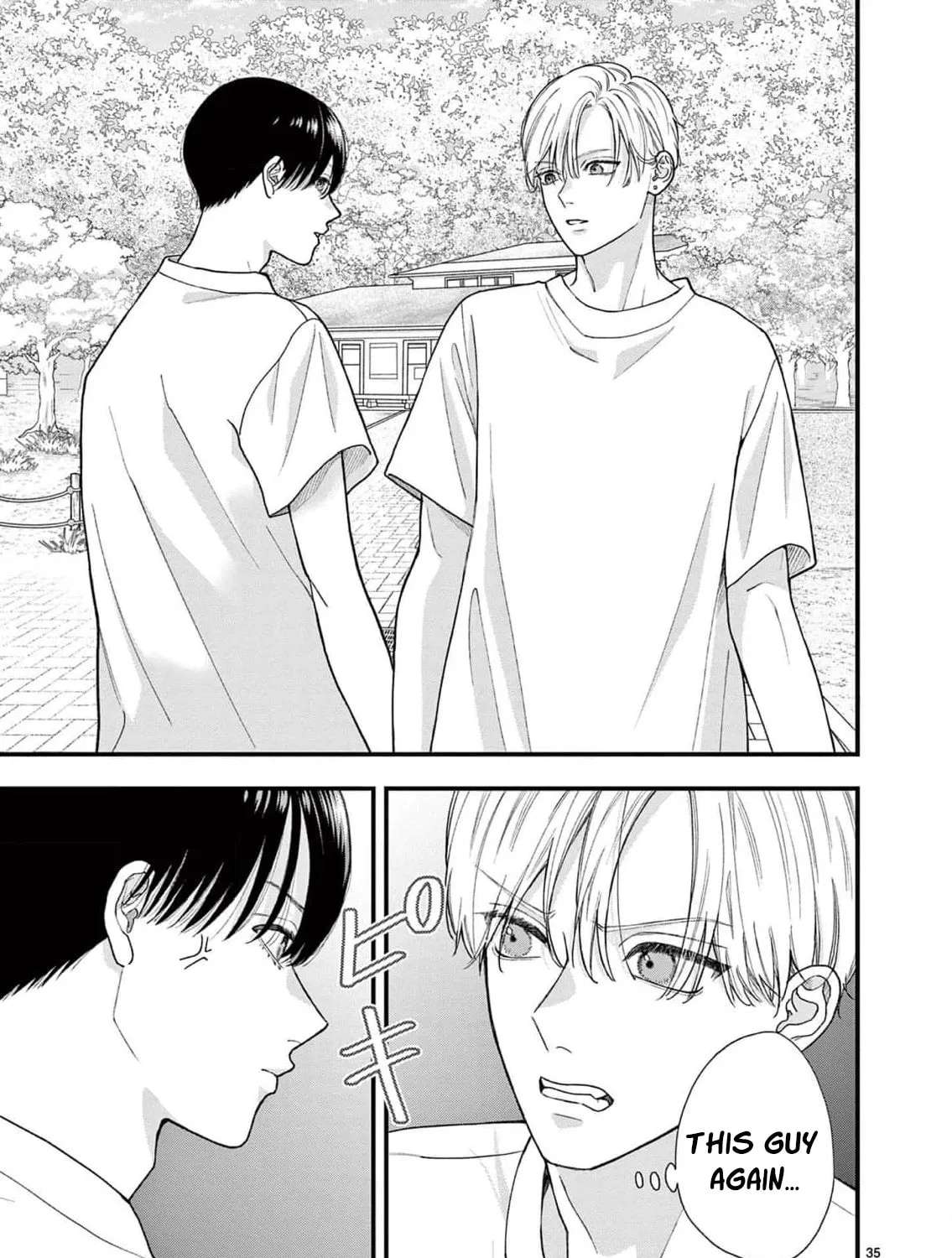 Narukawa-kun Doesn't Want to Be Made to Cry. Chapter 24 - page 46