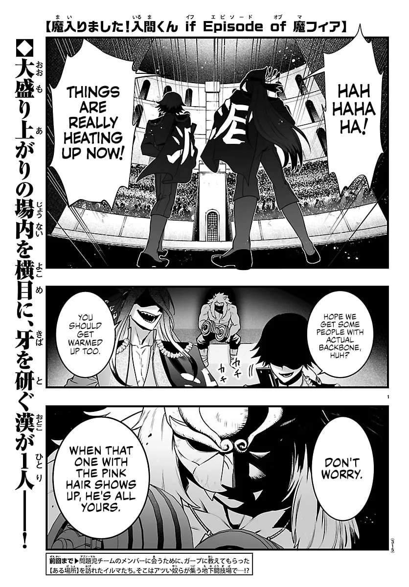 Welcome to Demon School! Iruma kun IruMafia Edition Chapter 46 - page 1