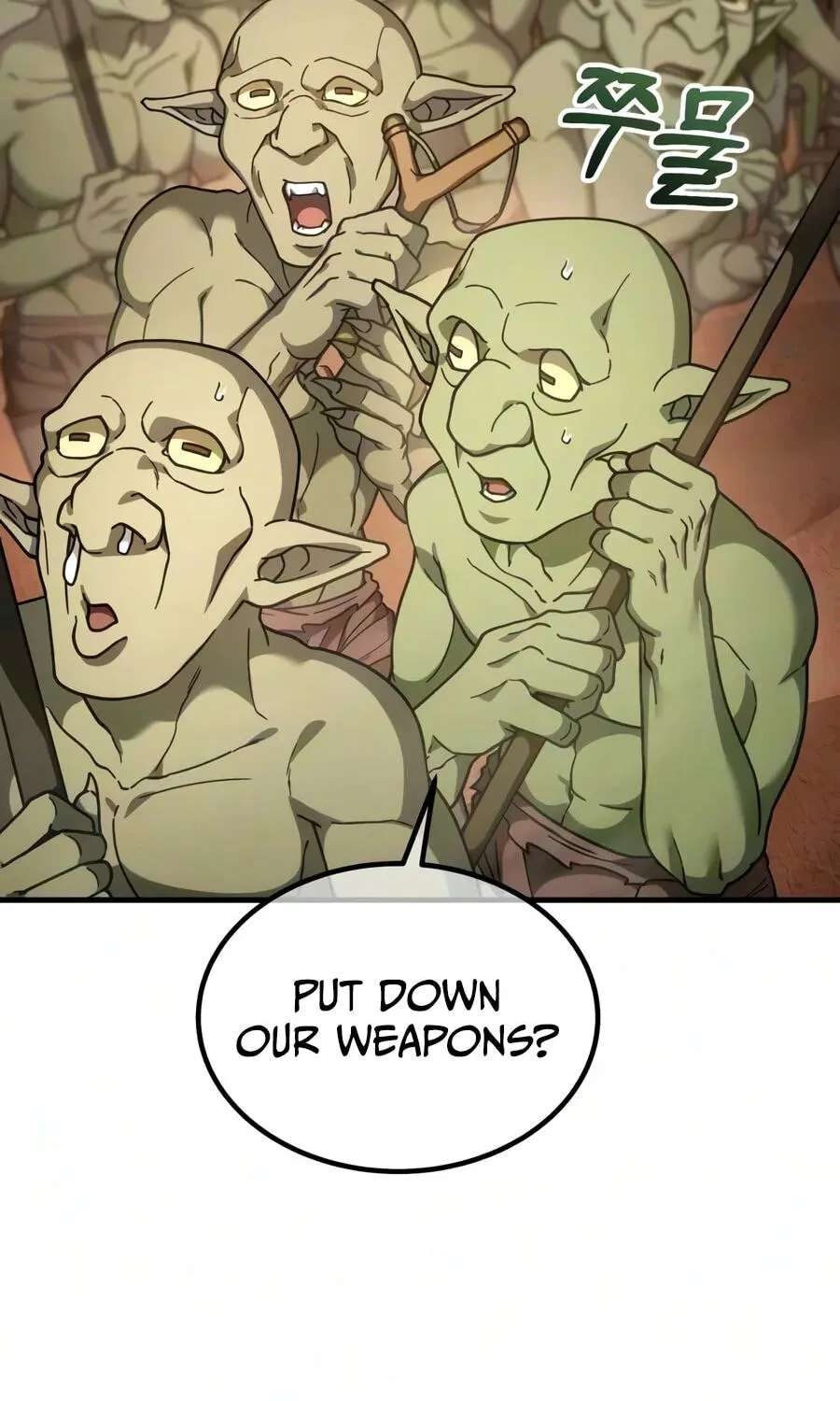 Goblin Inc. Chapter 11 - page 12