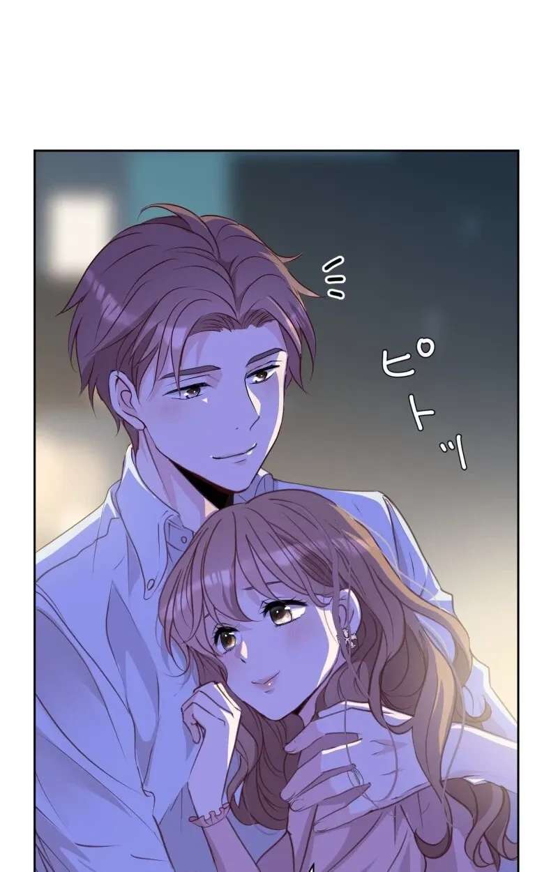 Komugi to Butter to Fukushuu to Chapter 1 - page 158