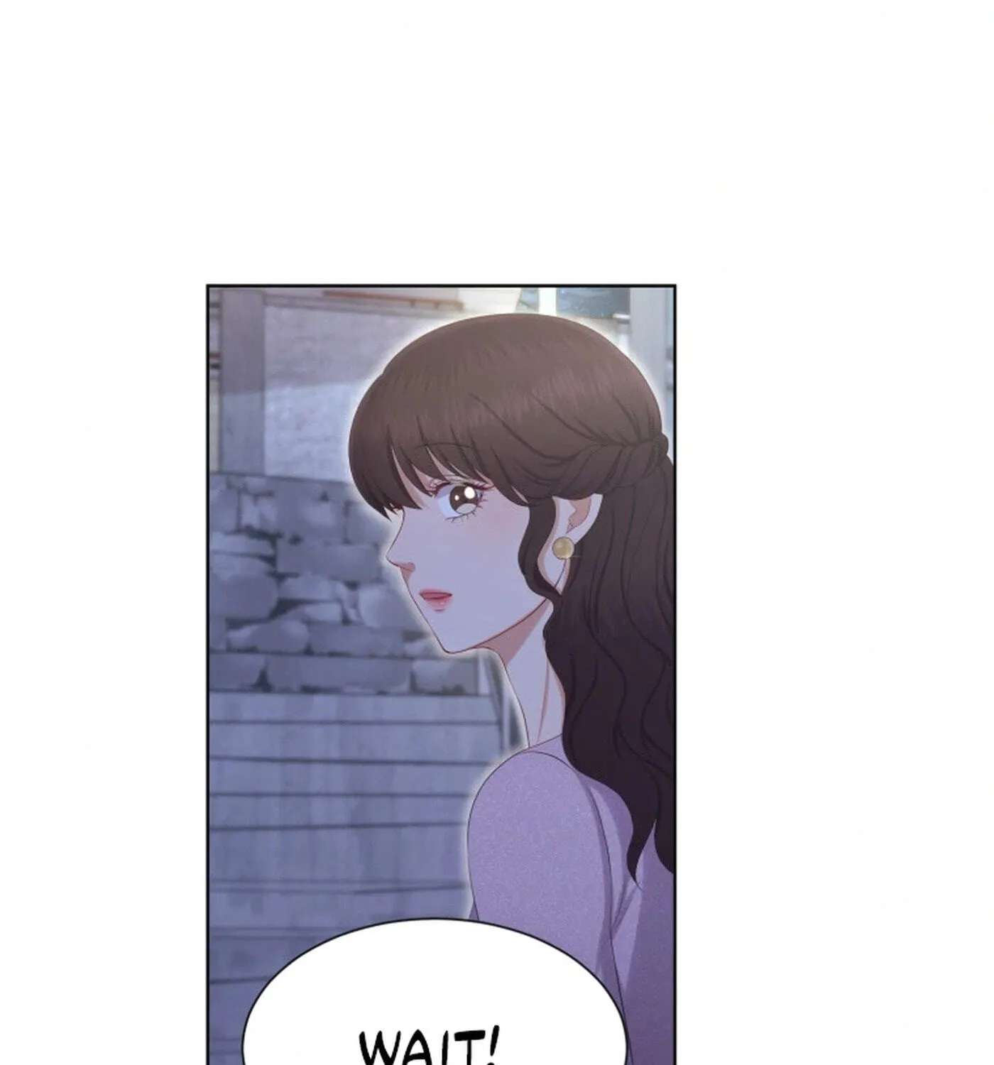 I Need a Bride Chapter 17 - page 5