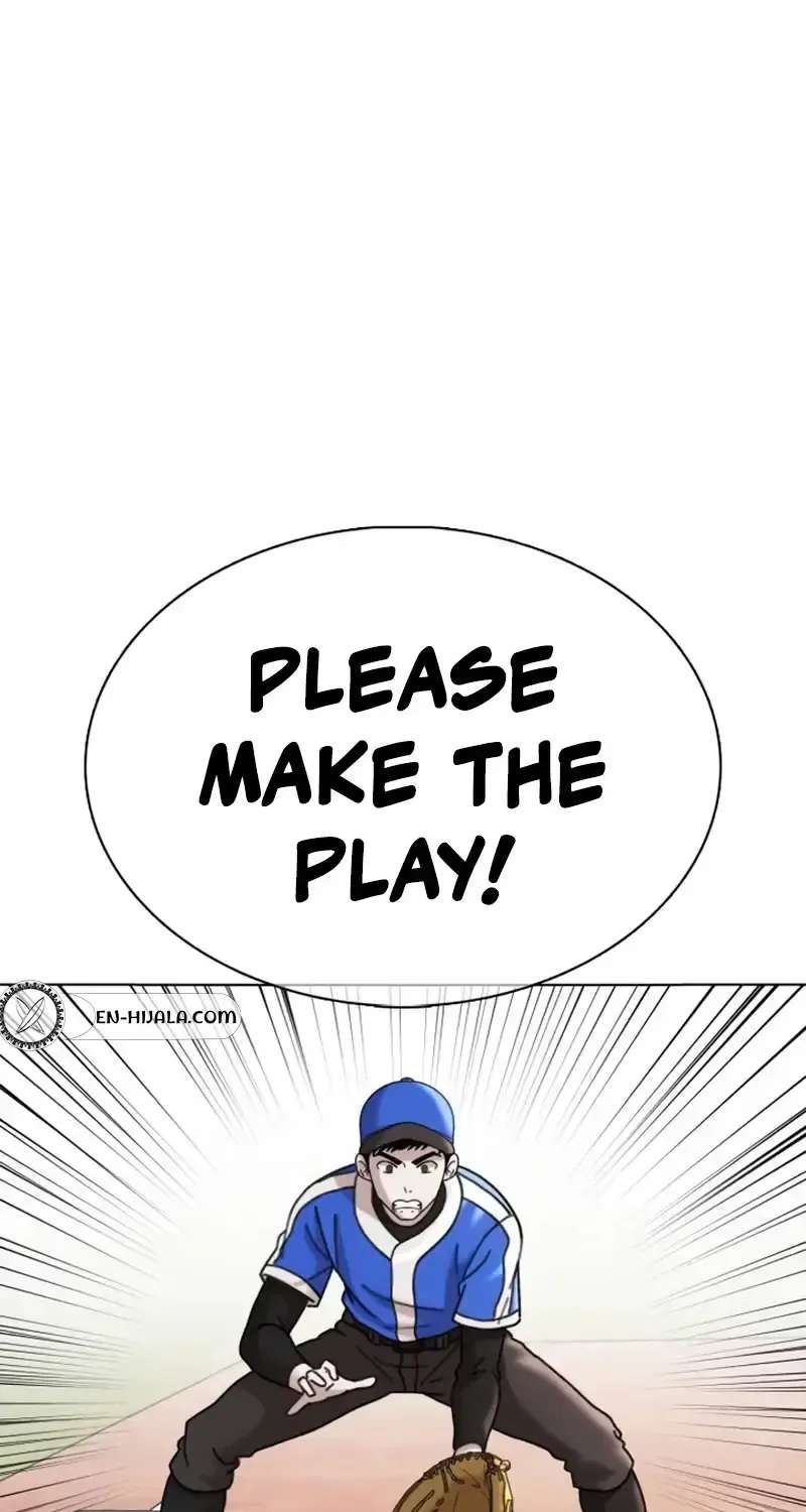 High School Baseball Tycoon Chapter 21 - page 110