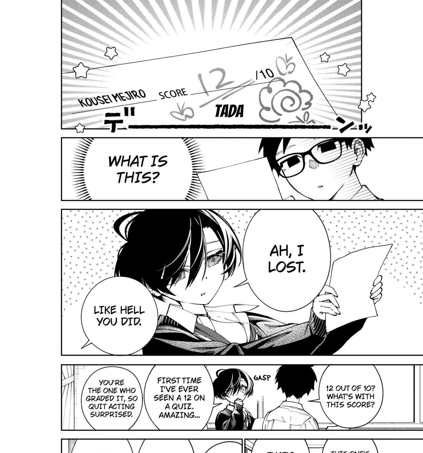 Morino-san Darugaramu Chapter 6 - page 11