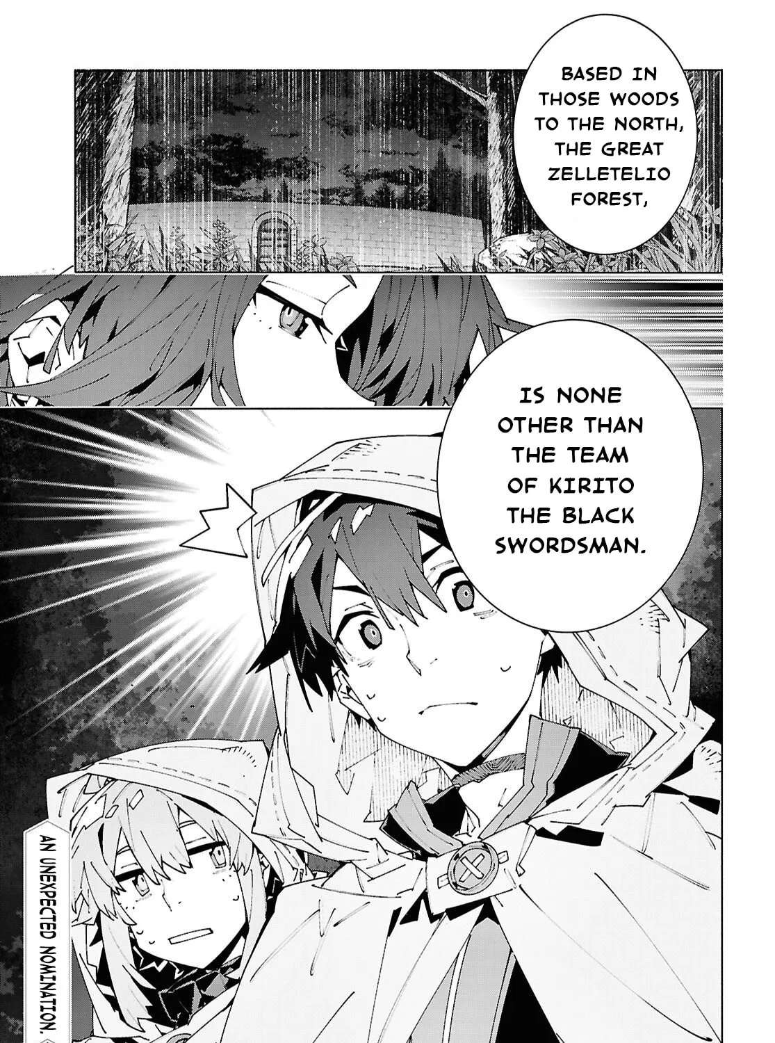 Sword Art Online Unital Ring Chapter 25.2 - page 23