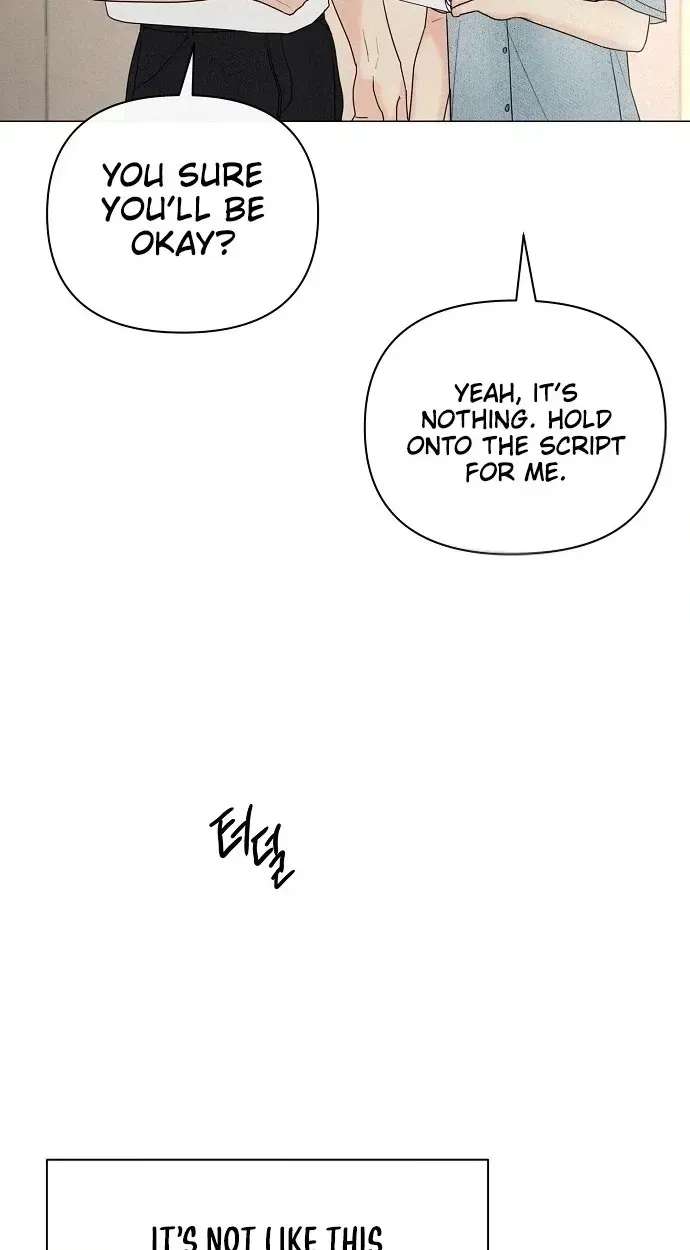 The Perfect Male Lead Chapter 57 - page 80
