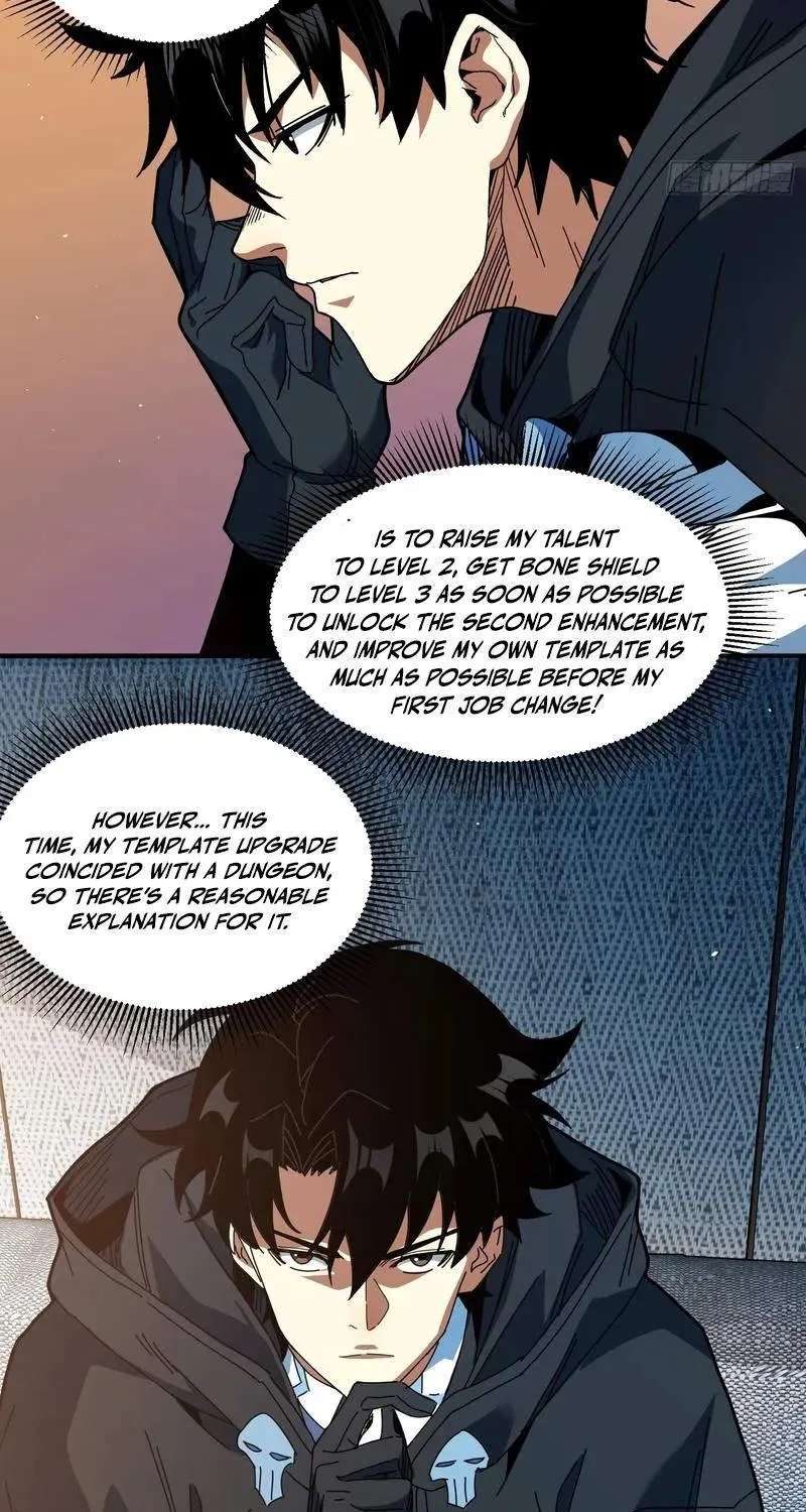 Extracted into the God of Necromancy Chapter 20 - page 53