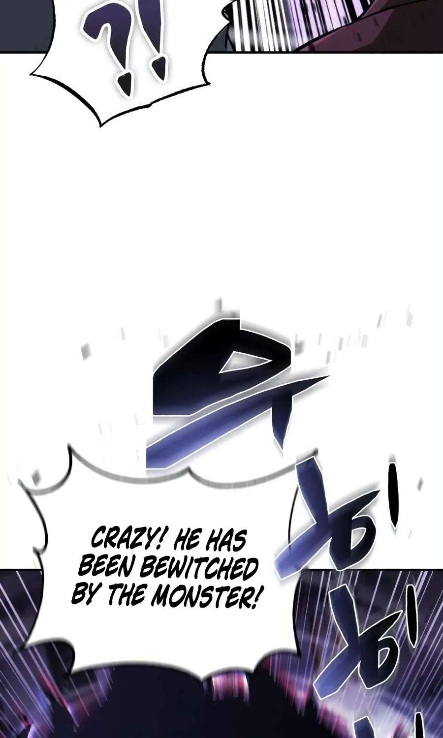 The Corruption Immune Swordsman's Calamity Sword Chapter 1 - page 91