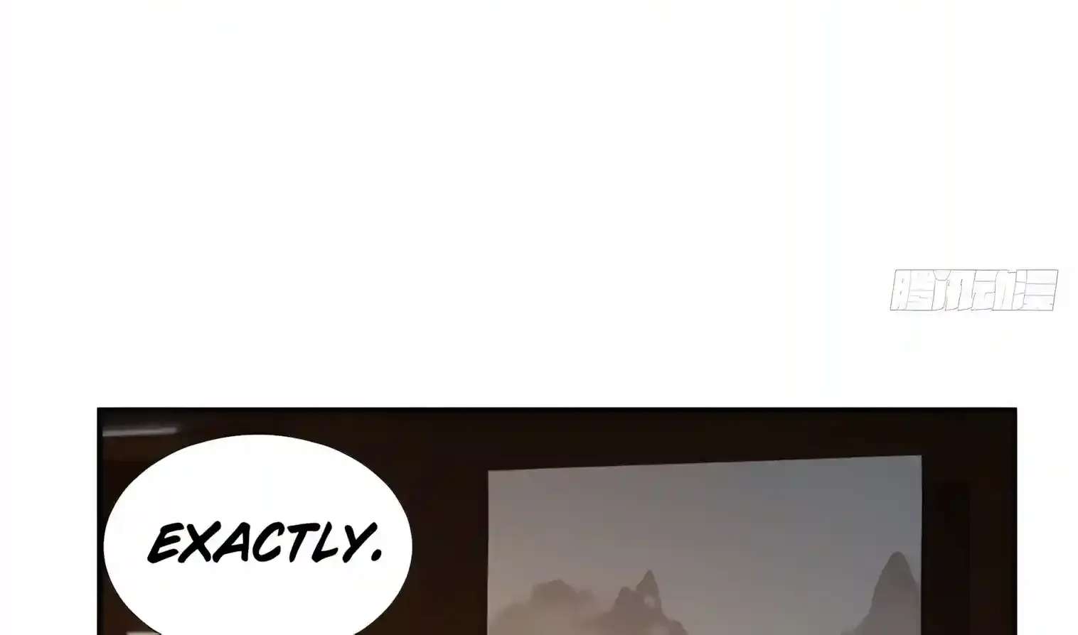 I Opened the Mythical Pet Era Chapter 42 - page 74
