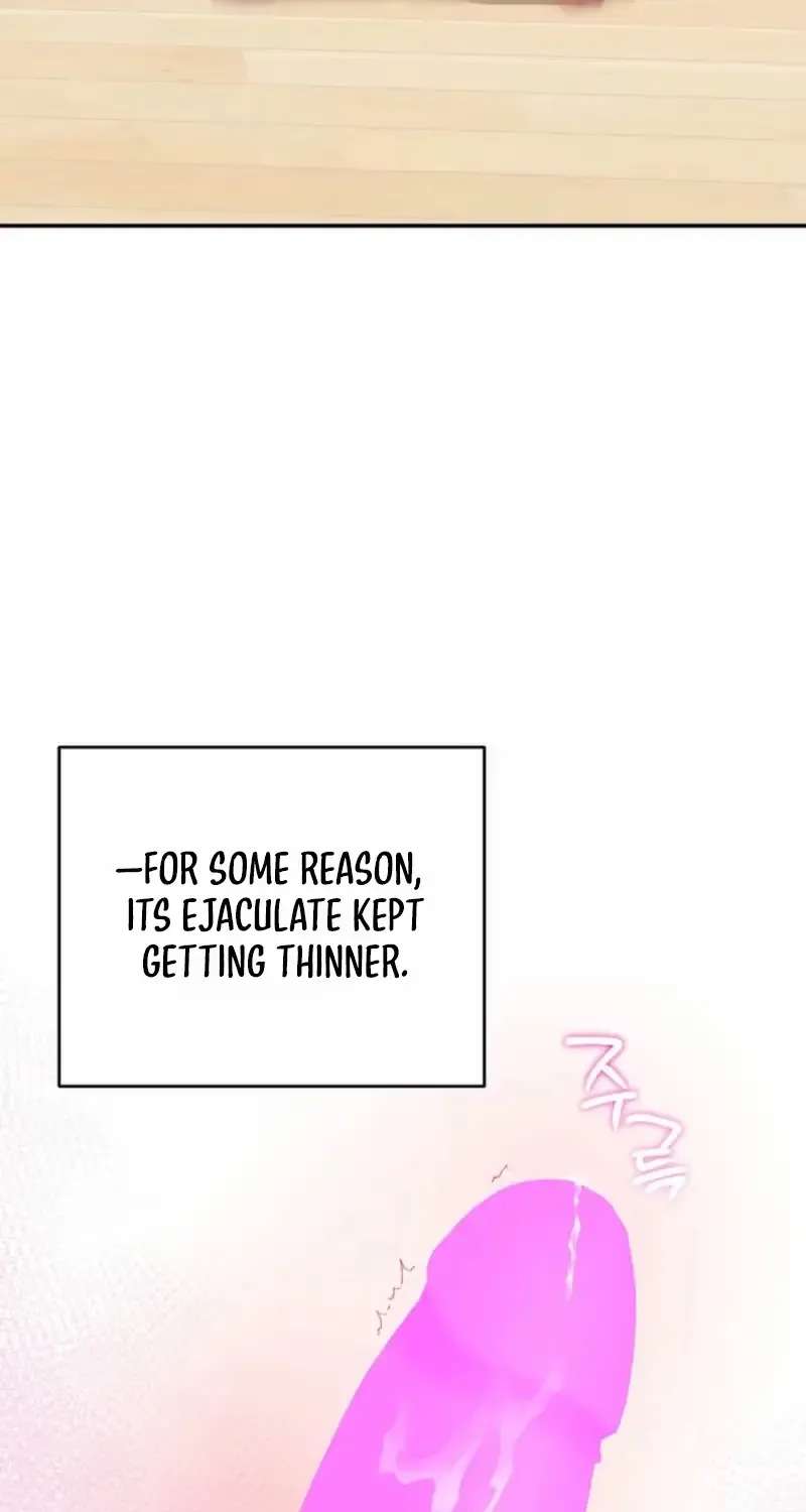 Pairing Complete! Chapter 2 - page 64