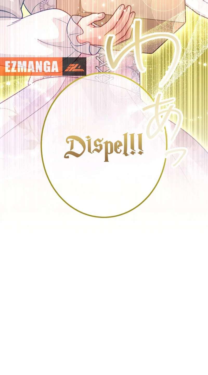 Munou Tsumatte Dare no Koto Kashira? ~Aisare Tensai Majutsushi, Rien o Kachitorimasu!~ Chapter 41 - page 44