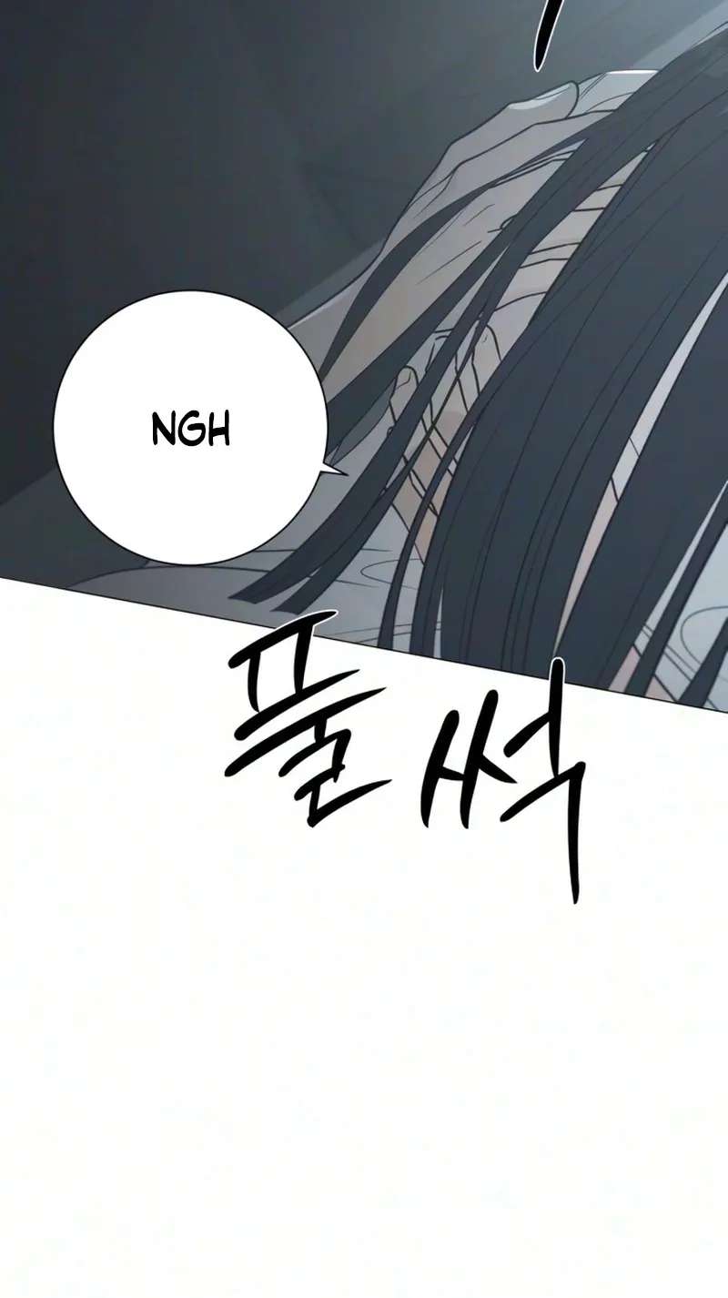 The Hashtag is First Love Chapter 44 - page 75