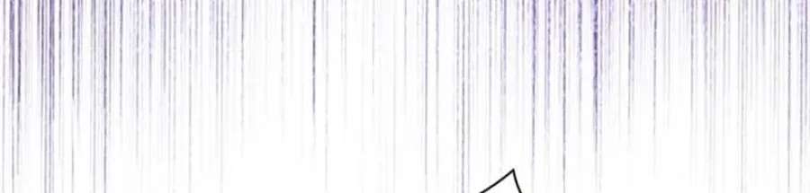I Need Someone To Stop My Older Brothers Chapter 80 - page 16