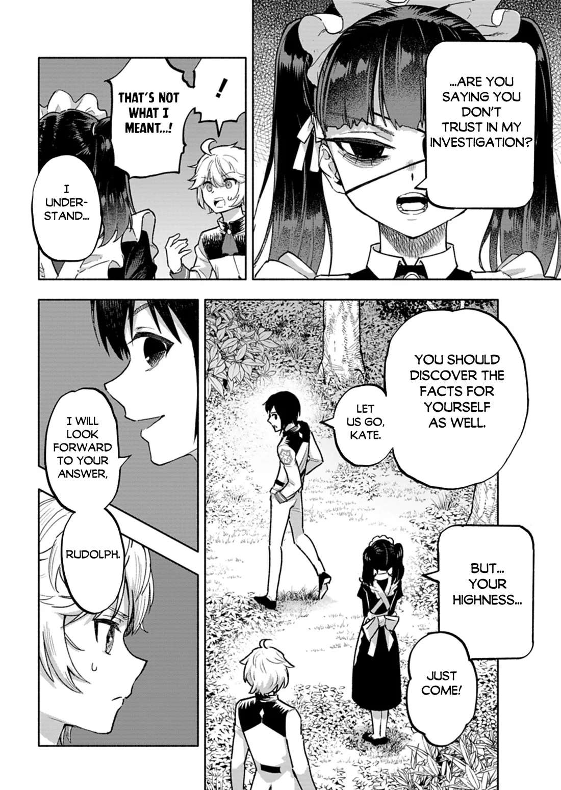 Reborn as a tyrant prince who wants to live peacefully Chapter 17.2 - page 3