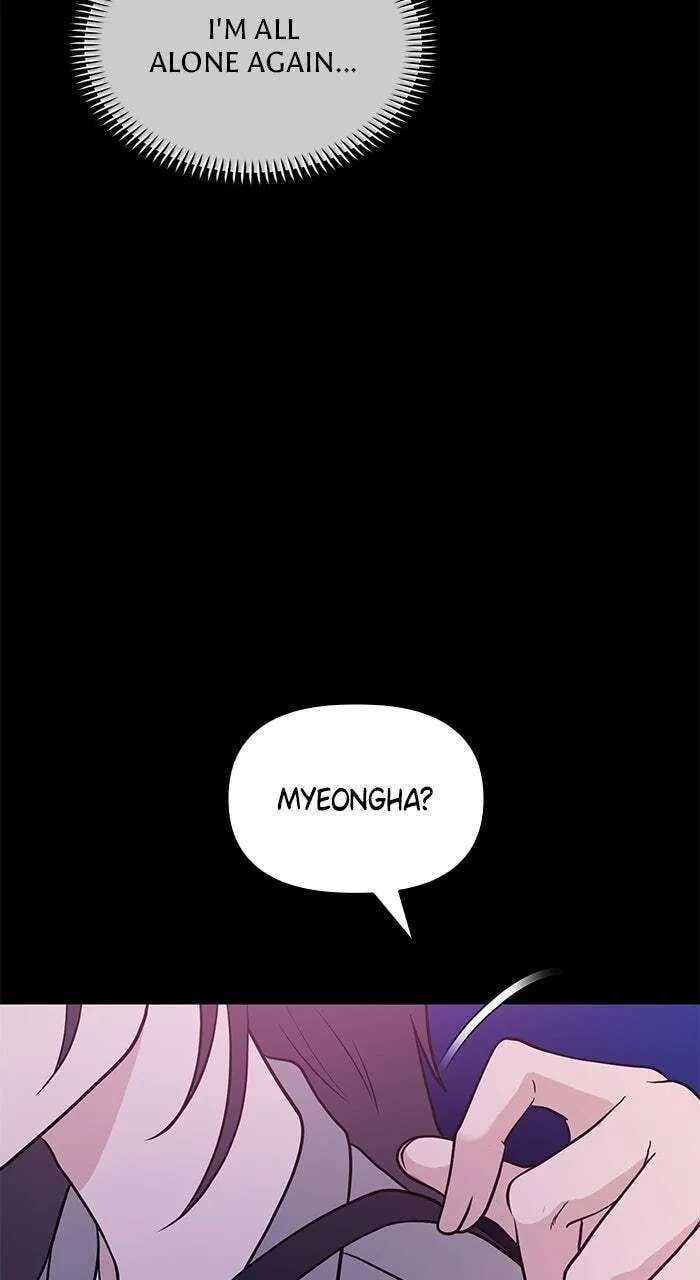 One of Three Chapter 60 - page 109