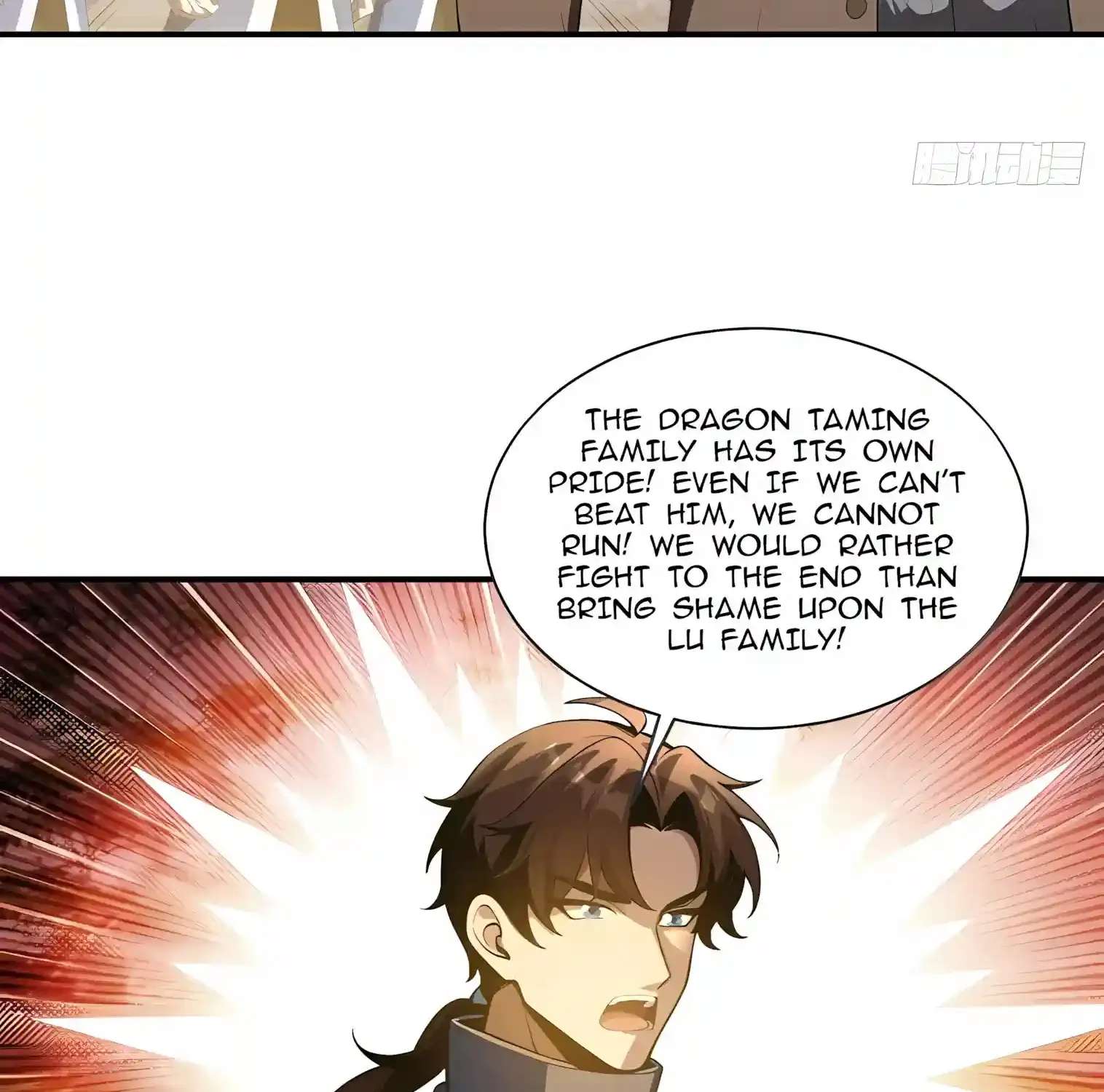 I Opened the Mythical Pet Era Chapter 56 - page 51