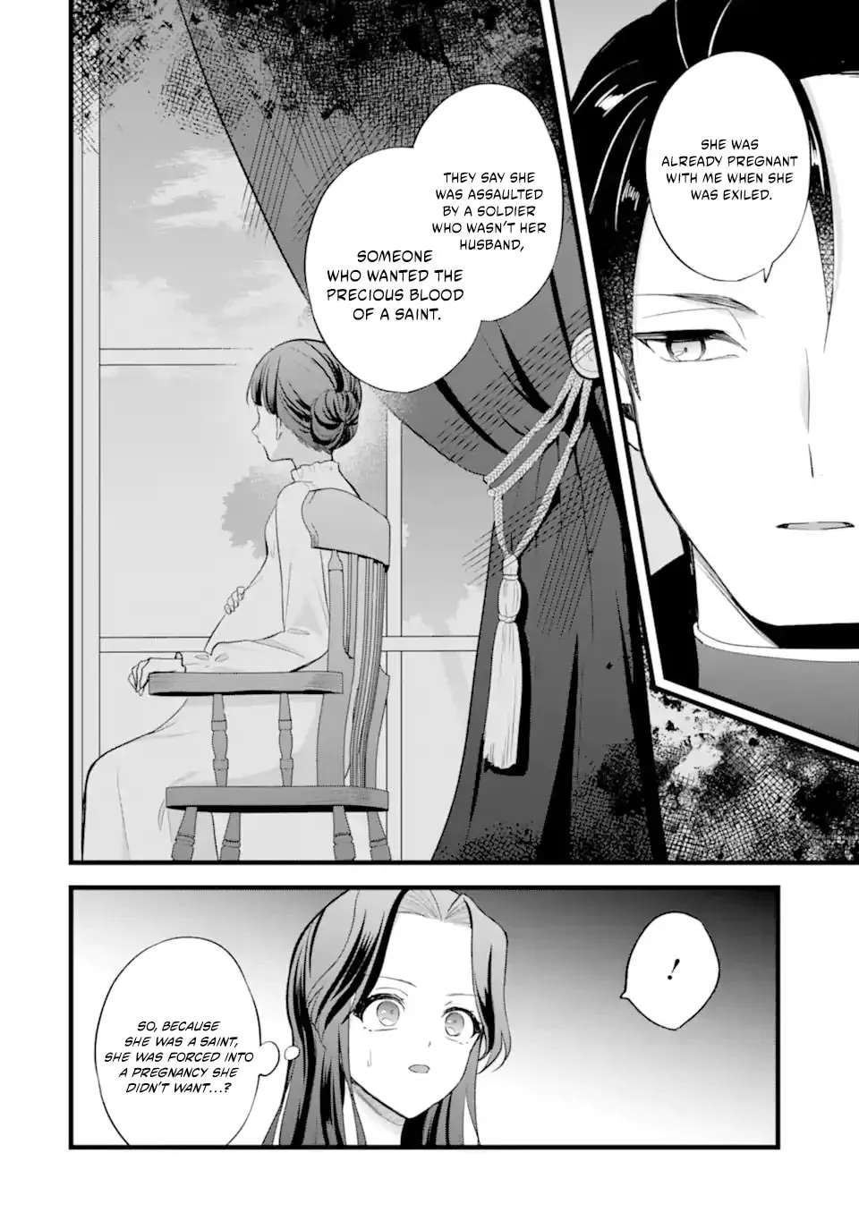 Tenseisha no Watashi wa Oshikatsu suru Tame Seijo ni Narimashita! Chapter 9.2 - page 11