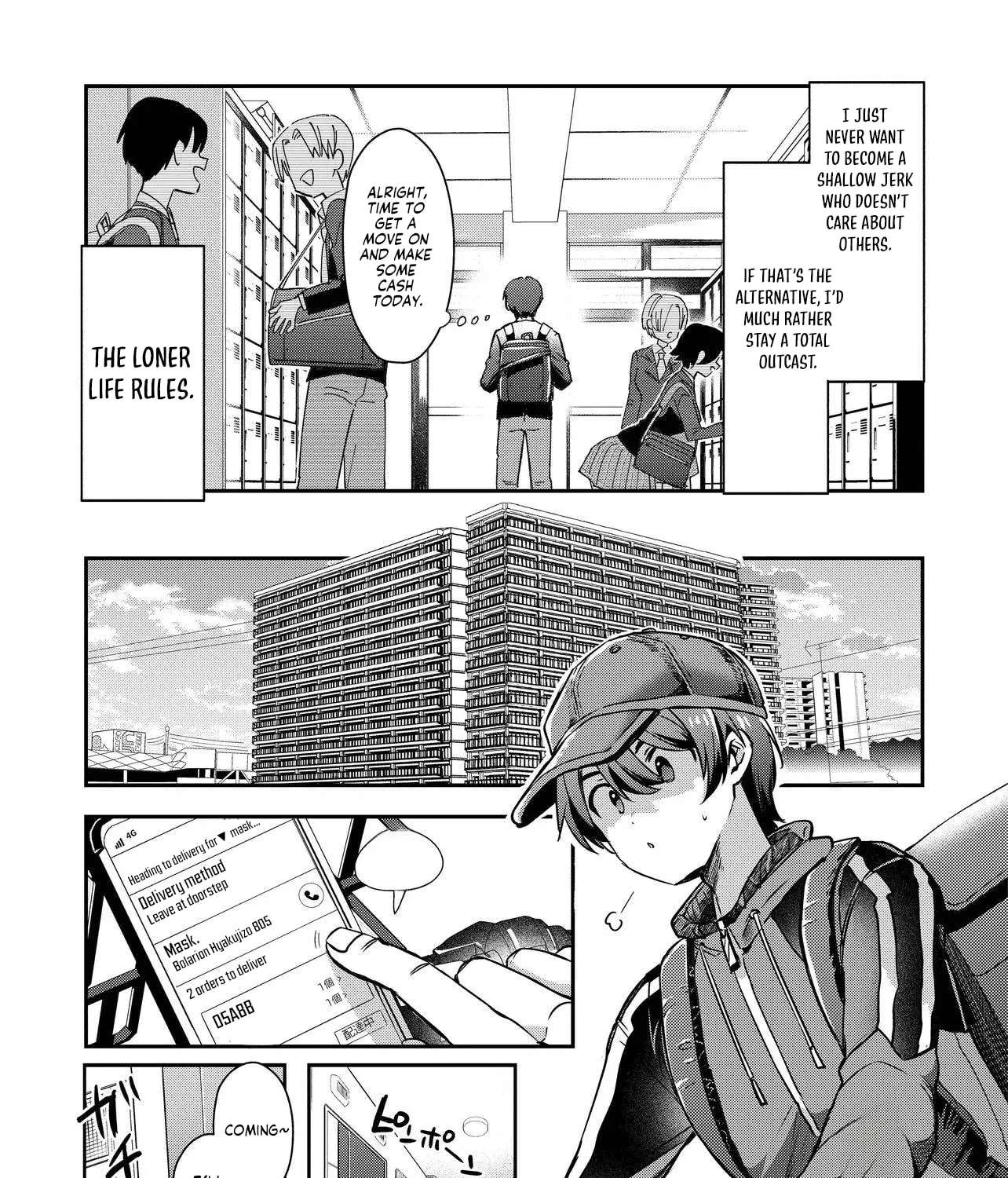 I'm a Kept Man for the Three Most Beautiful Girls in School Chapter 1 - page 44