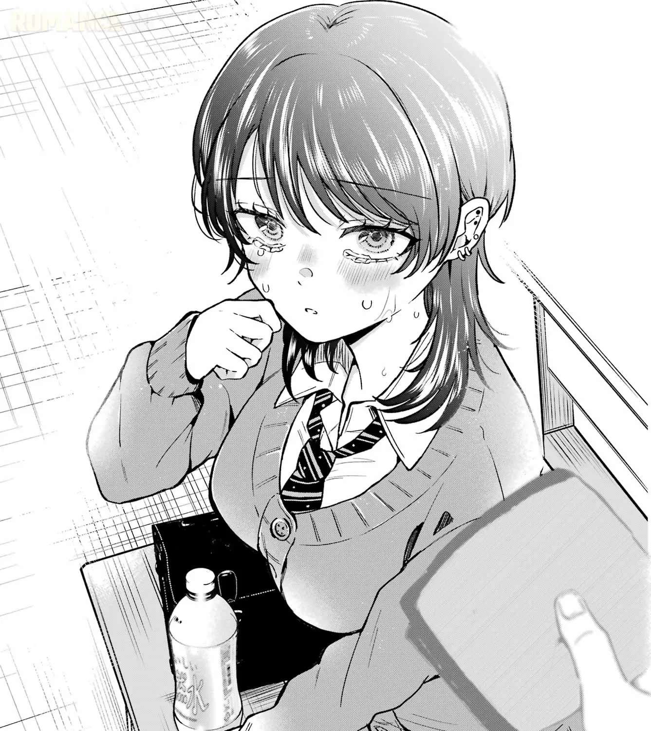 A Girl from Another School Who's Not Very Good at Living Chapter 1 - page 36