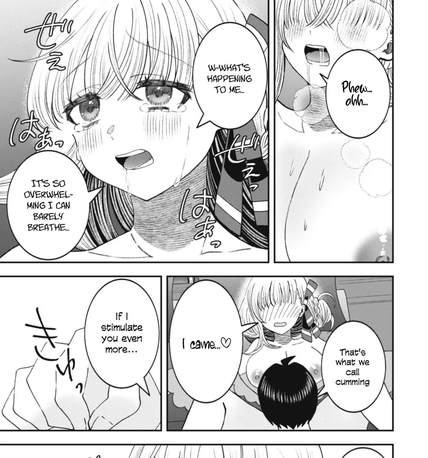 The Internet Café Where I Work Somehow Became a Hangout Spot for Beautiful Girls. Chapter 7 - page 18