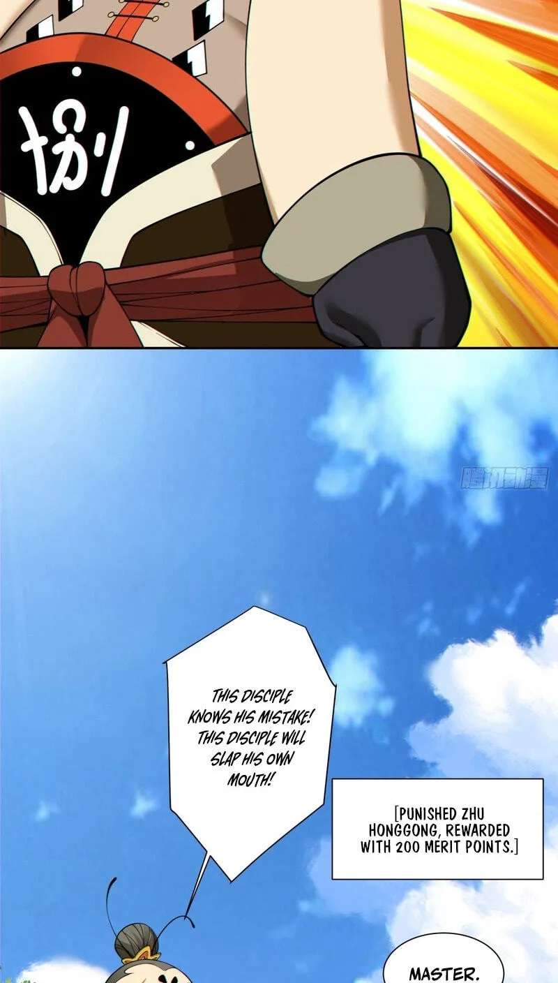 My Disciples Are All Villains Chapter 548 - page 34