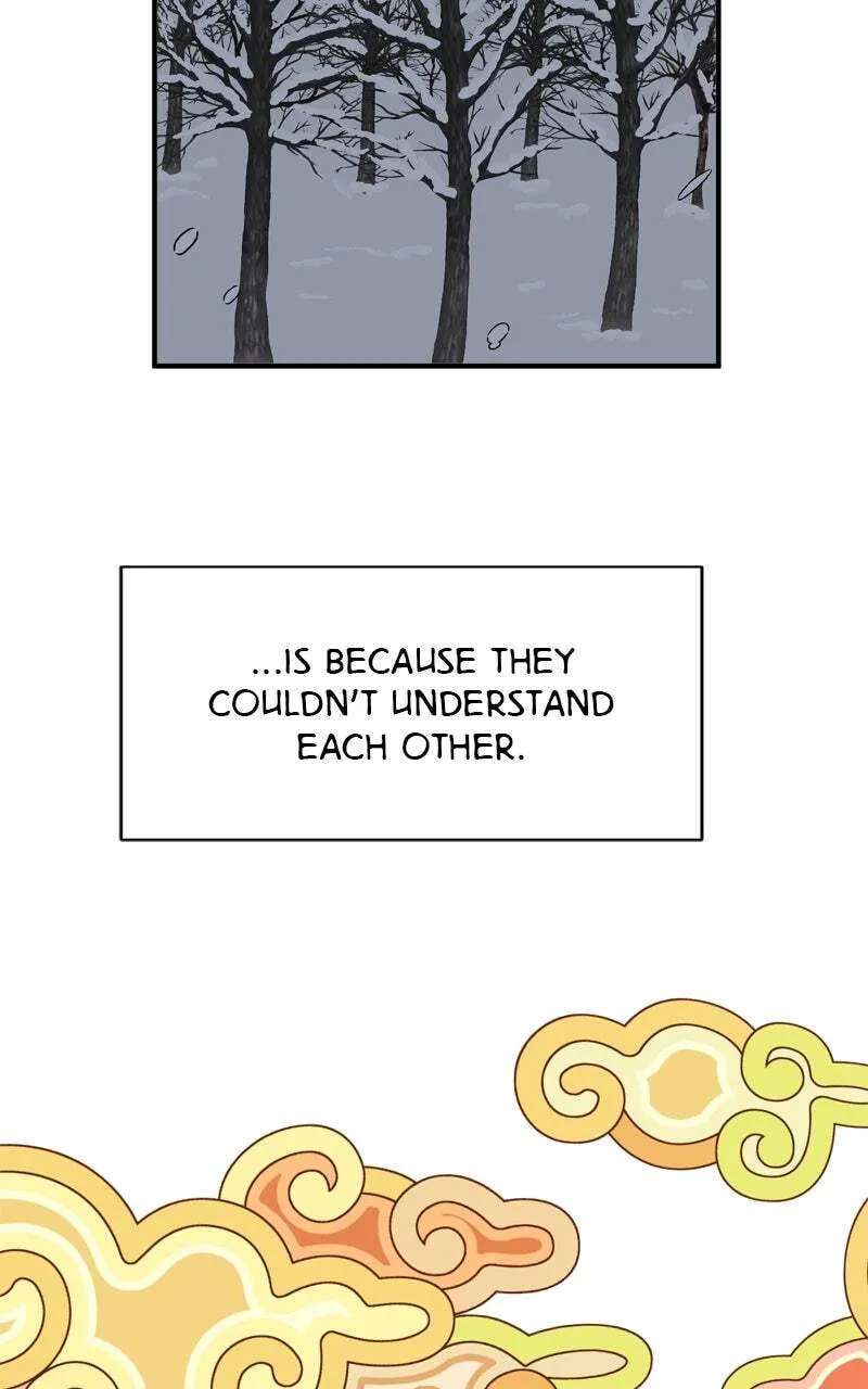 The Tale of a Fox's Love Chapter 48 - page 76