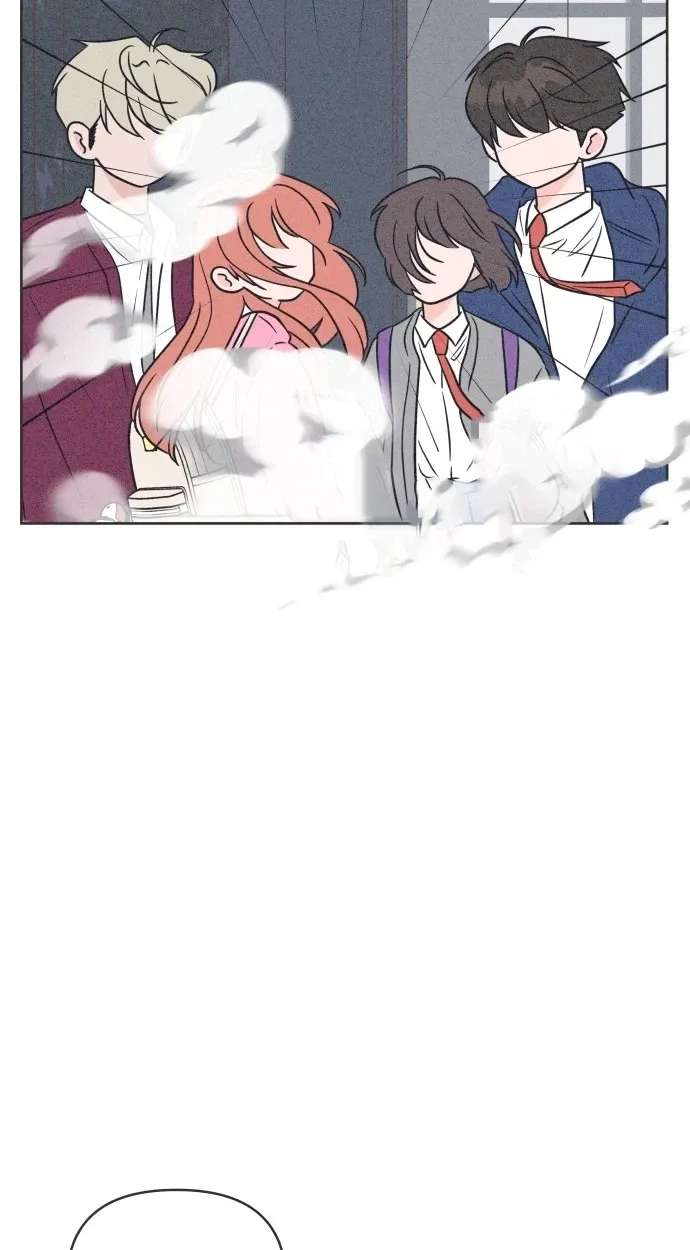 I Want to Ruin My Crush Chapter 14 - page 32