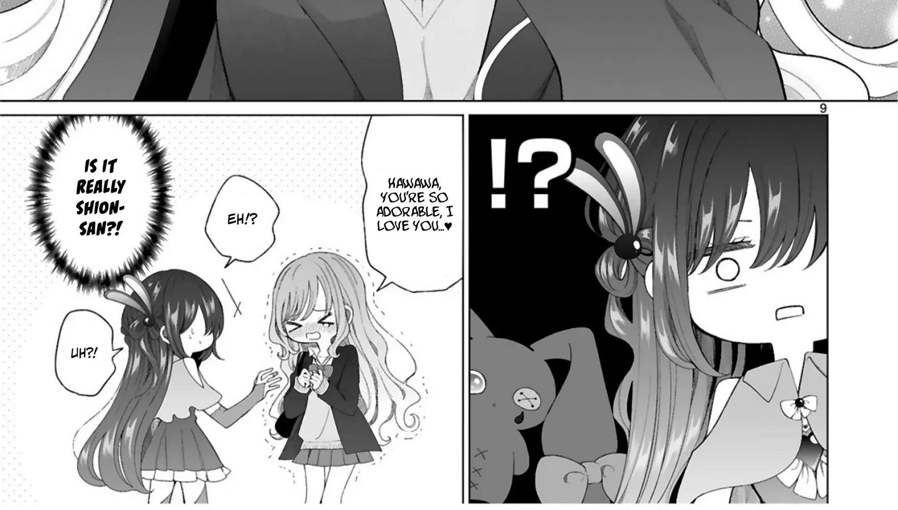 The Gal Who Is Kind to Magical Girls Chapter 1 - page 21