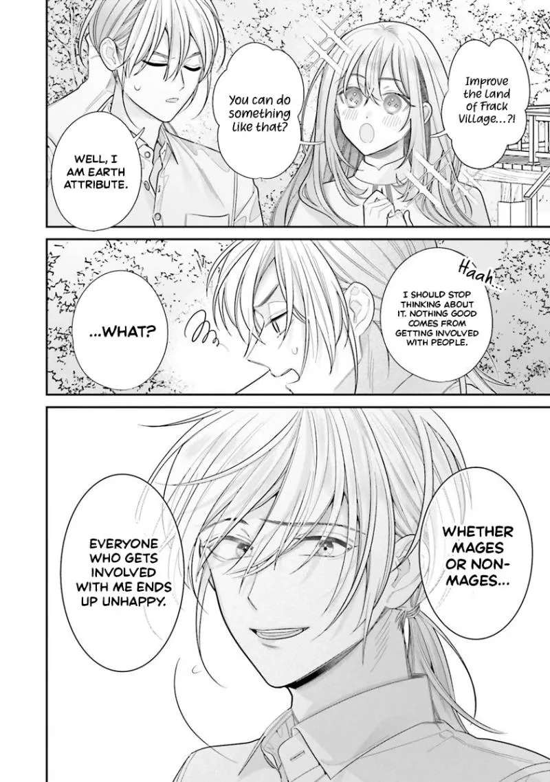 Fuguu Reijou to Hikikomori Mahoutsukai Futari de Slow Life wo Mezashimasu Chapter 2 - page 27