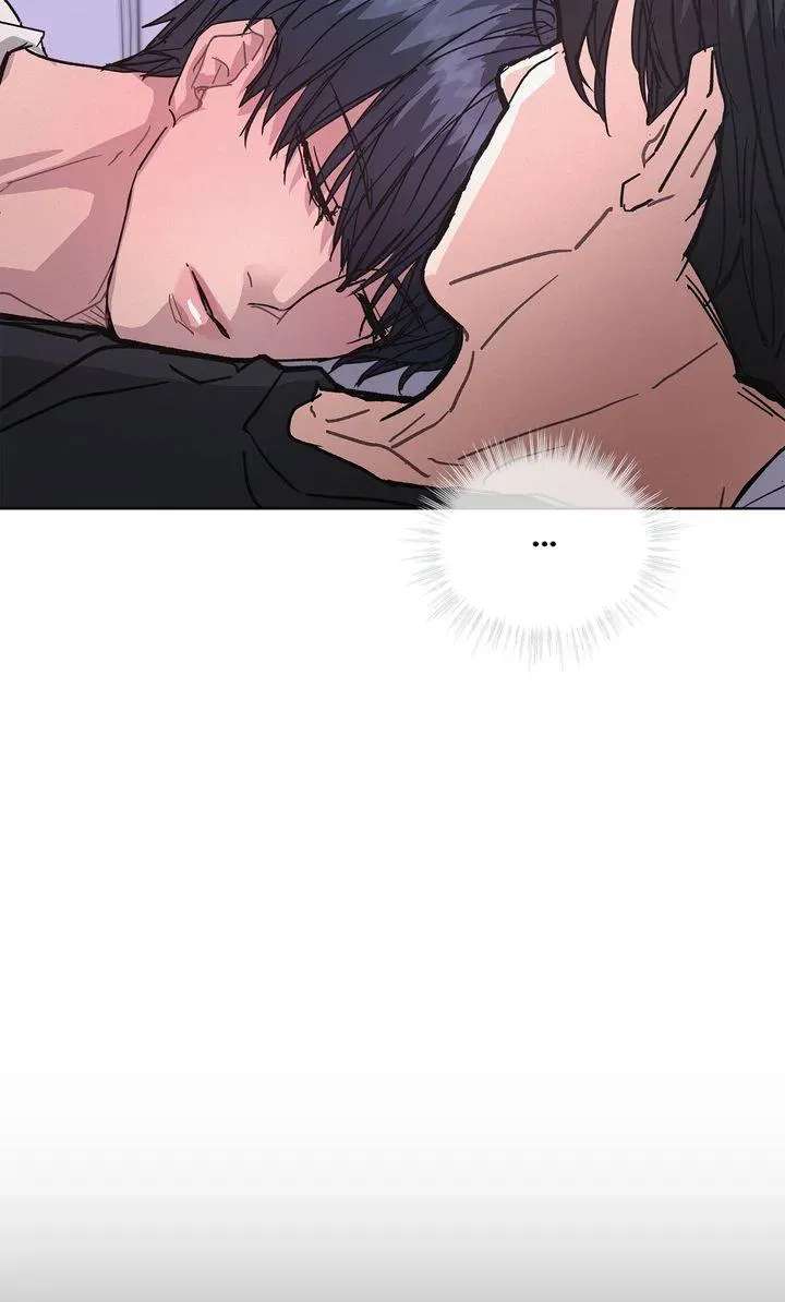 Off The Record Chapter 41 - page 62