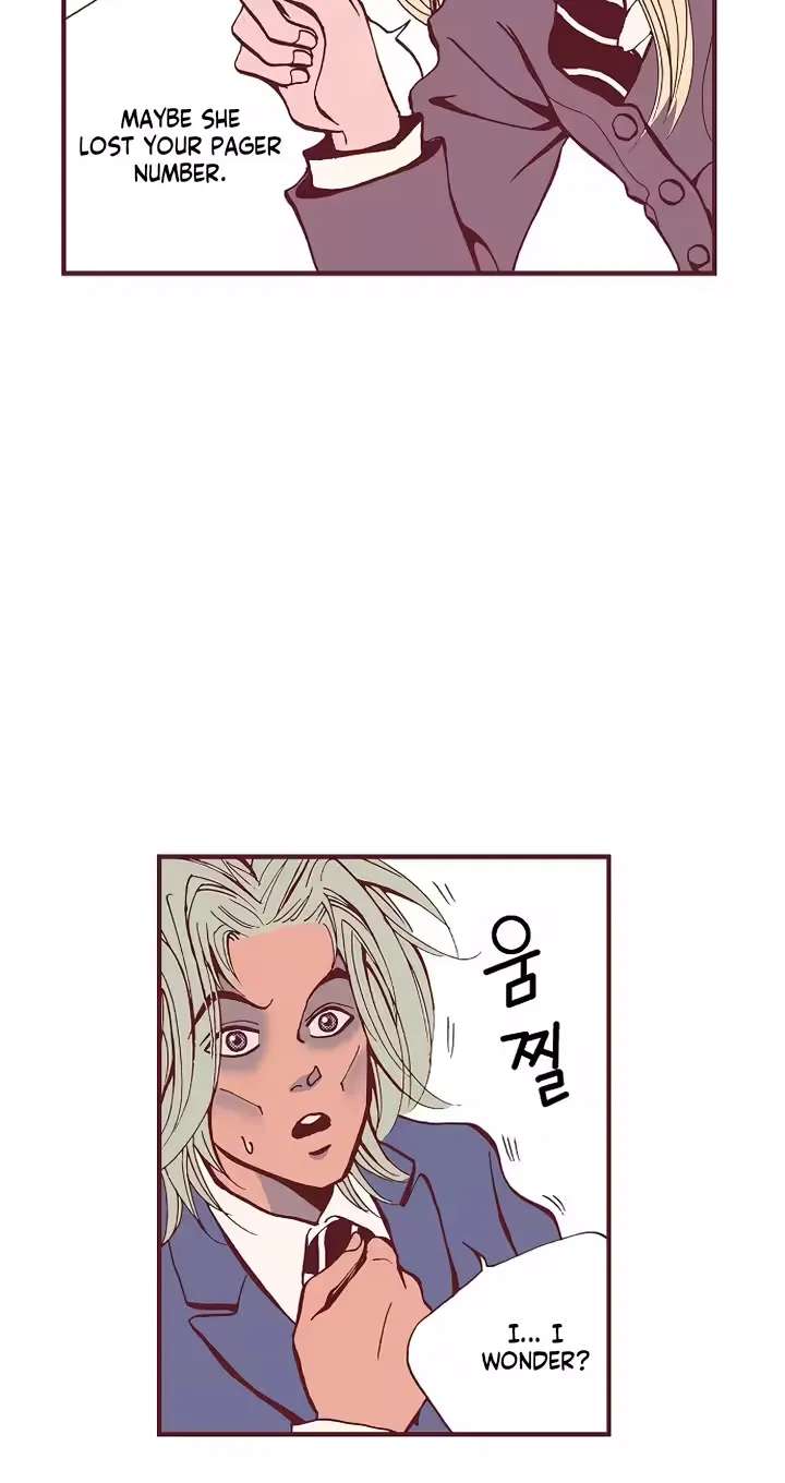 Unplugged Boy Chapter 10 - page 11