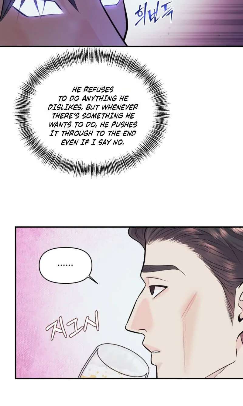 To Each His Own (Mulkkachi) Chapter 26 - page 11