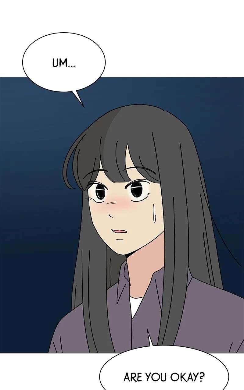 Sol in Wonderland Chapter 14 - page 2