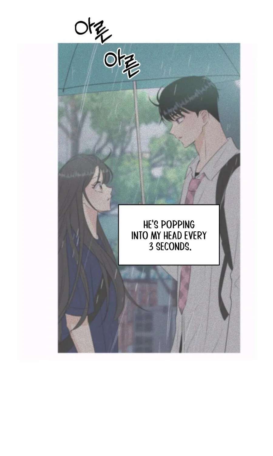 Highteen Spoiler Chapter 37 - page 24