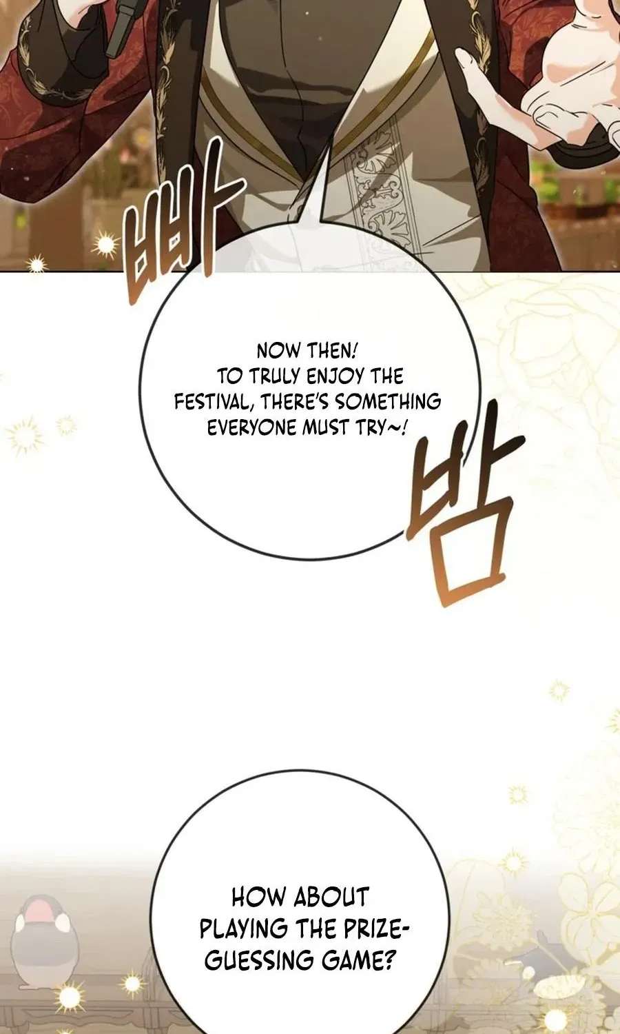 The Princess Stans in Secret Chapter 65 - page 22