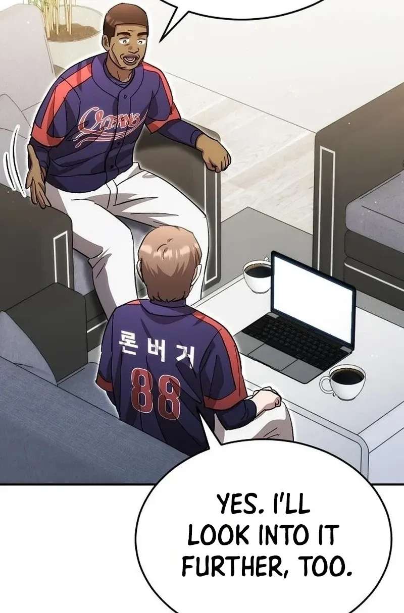 Genius Hitter Hits Fastball Chapter 134 - page 17