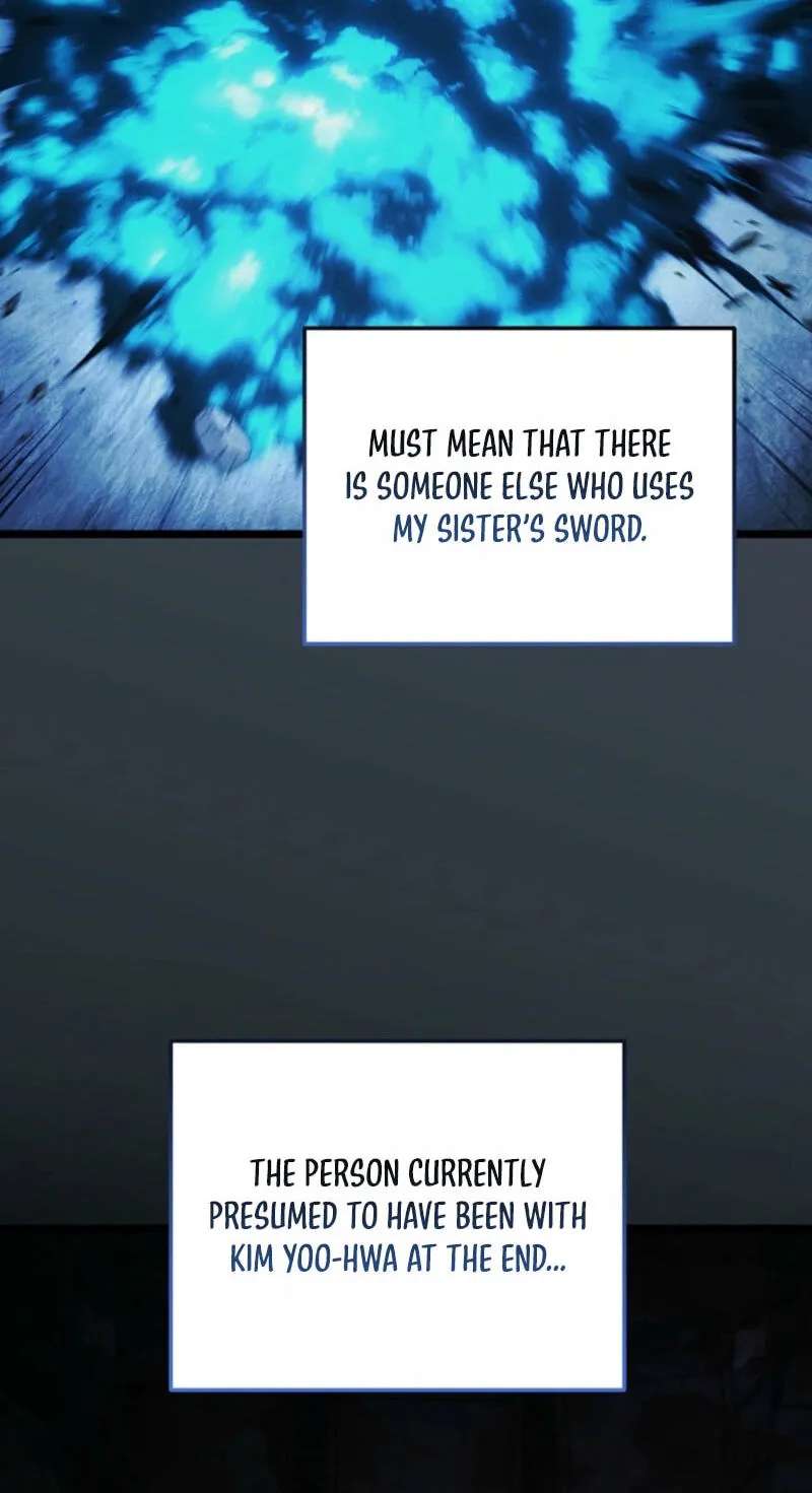 For My Own Good Chapter 99 - page 5