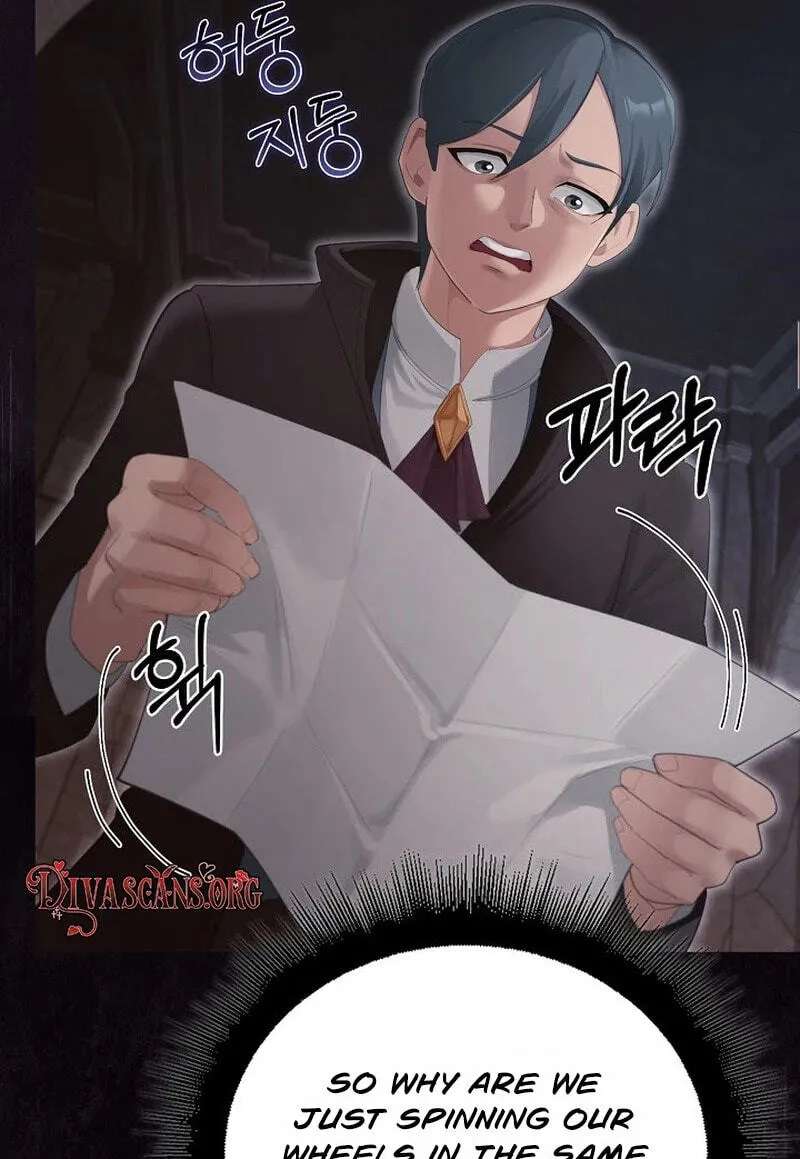 XX Dungeon Chapter 45 - page 27